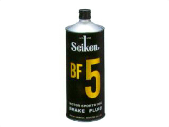 Brake Fluid BF5