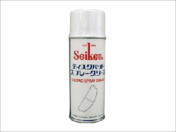 Disc Pad Grease (Spray Type)