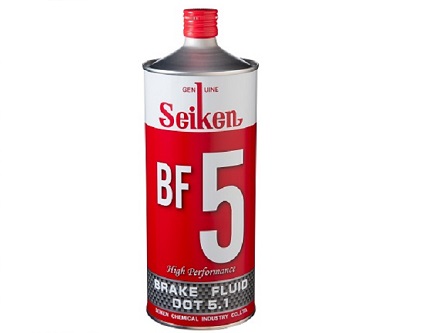 Brake Fluid BF5