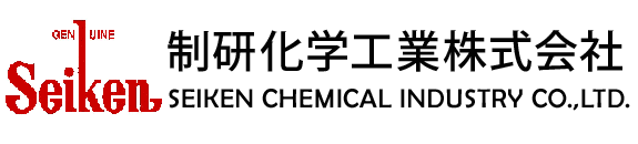 Seiken部品   制研化学工業株式会社